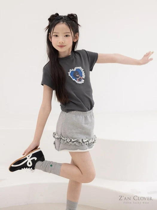 Frill Sweat Skirt Frill Sweat Skirt