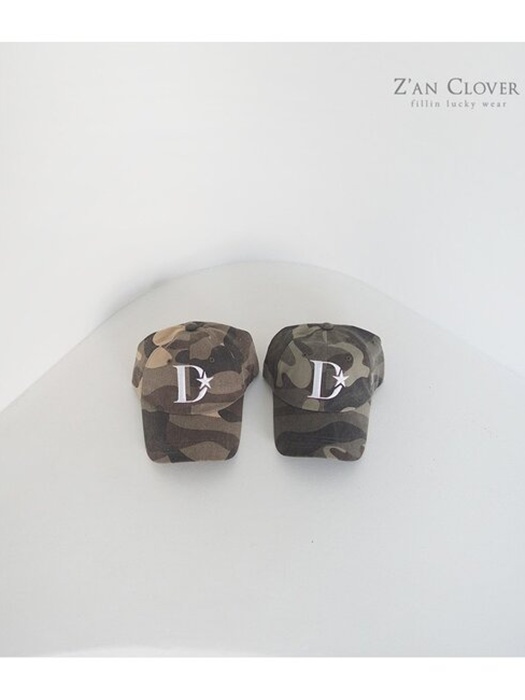 Camo Ball Cap Camo Ball Cap