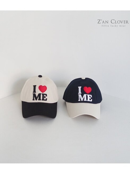 I Love Ball Cap I Love Ball Cap