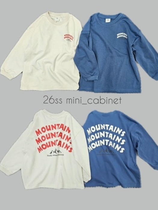 Mountain Tee Mountain Tee