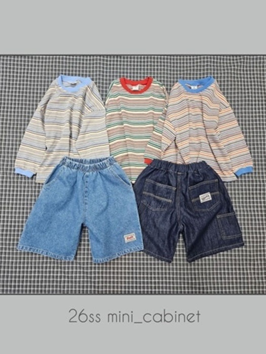 Multi Striped Tee Multi Striped Tee