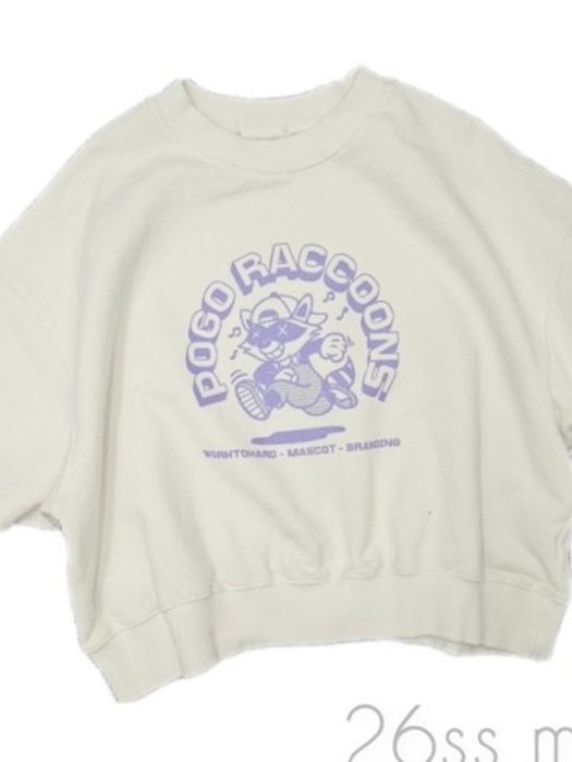 Raccoon Tee Raccoon Tee
