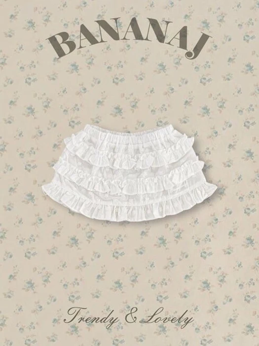 Mimi Cancan Skirt Mimi Cancan Skirt