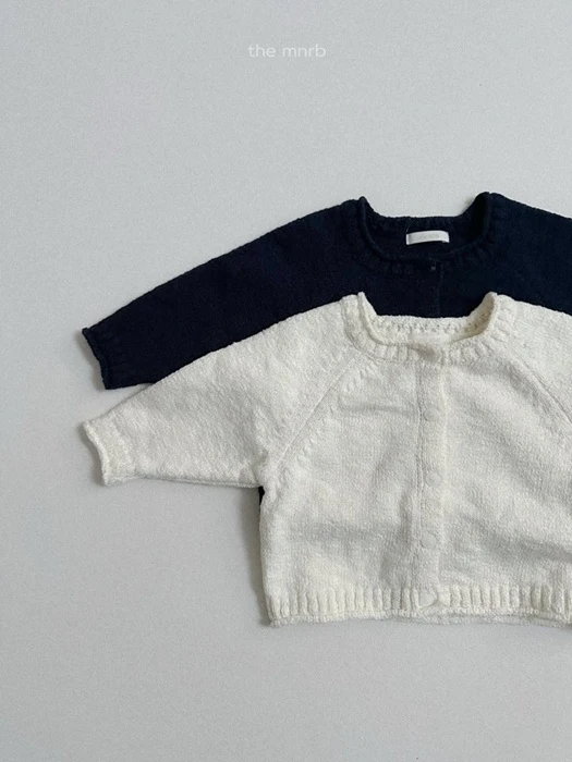 Cozy Cardigan Cozy Cardigan