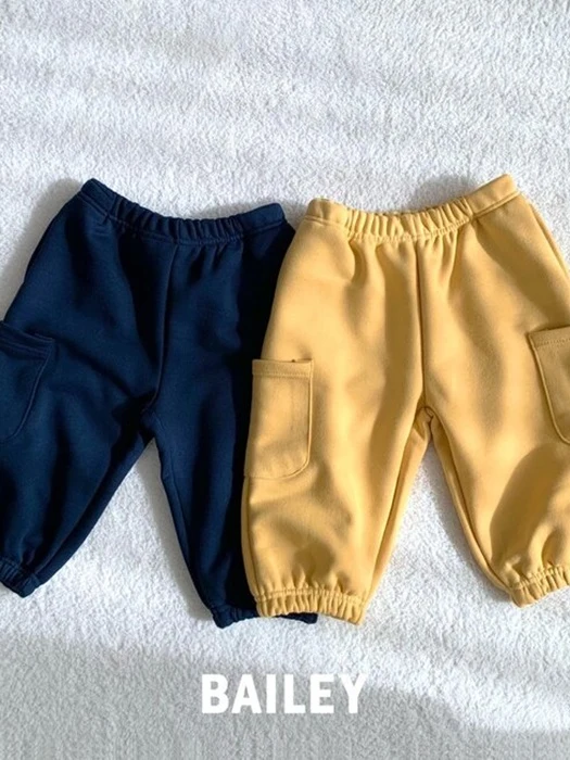 Popo Jogger Pants