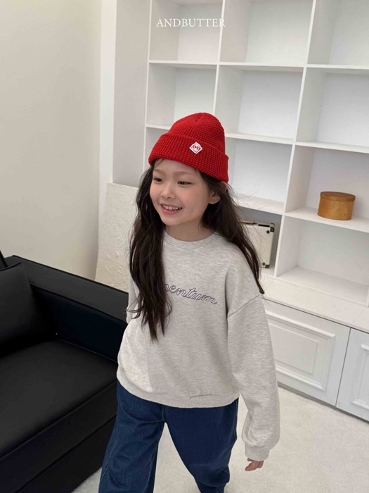 Momentum Sweatshirt