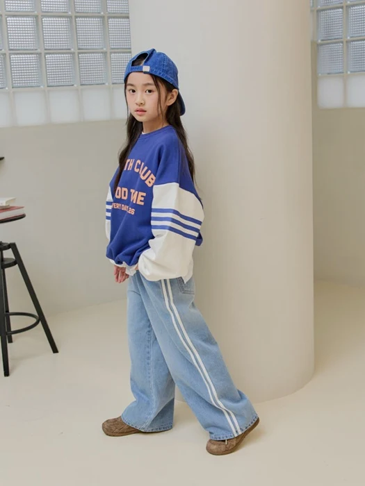Double Stripe Brushed Pants