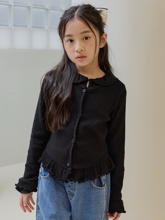 V-Frill Cardigan