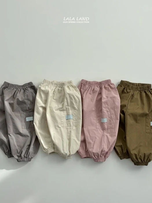 Easy Cargo Jogger Pants