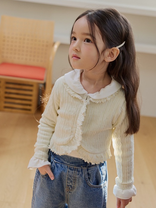 Petit Frill Cardigan