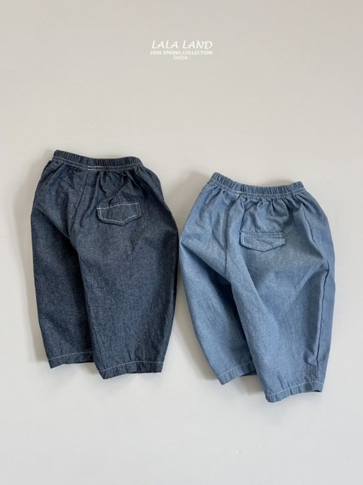 Bebe Denim Vintage Pants
