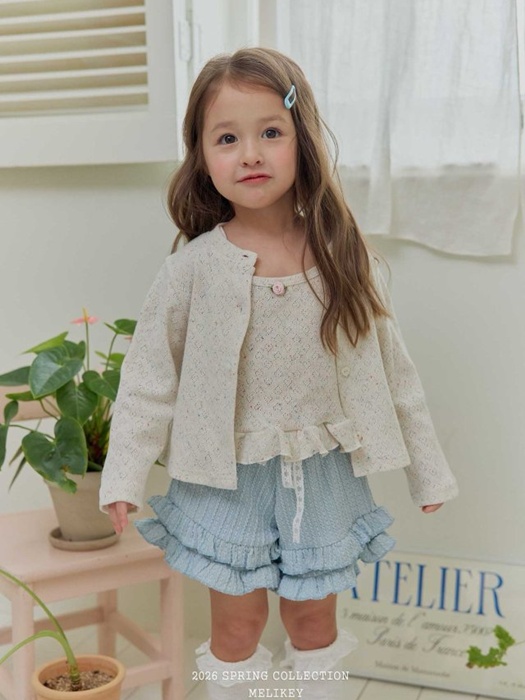 Choo-Choo Frill Pants