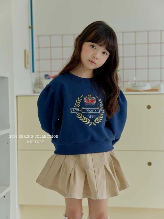 Lotte Pleated Skirt (Beige)