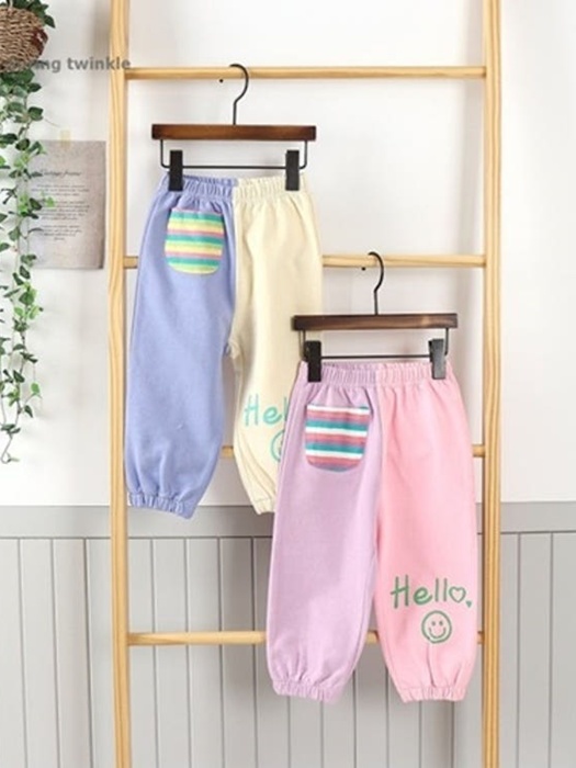 Happy Hello Jogger Pants Happy Hello Jogger Pants
