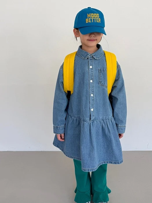 Shirred Denim One-piece