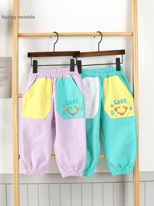 Ppuing Jogger Pants