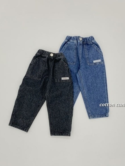 World Pants World Pants