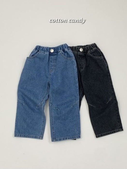 Dart Pants Dart Pants
