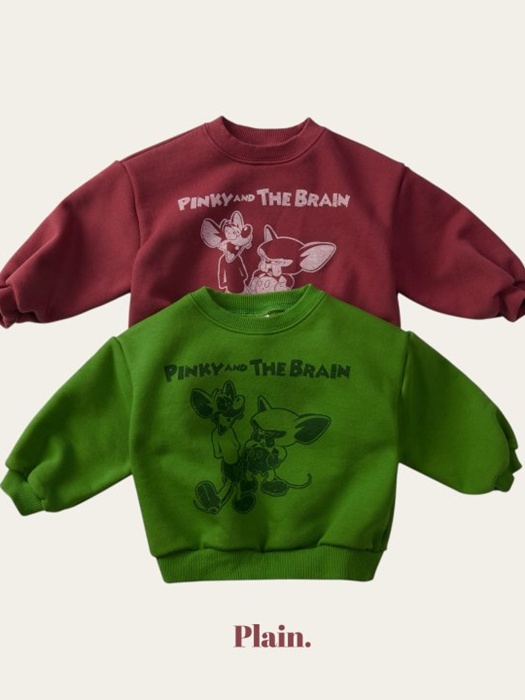 Brain Sweatshirt Brain Sweatshirt