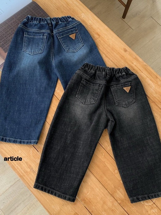 Stone Curve Denim Pants Stone Curve Denim Pants
