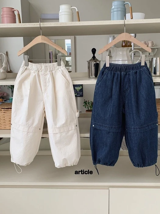 Creamy Pants