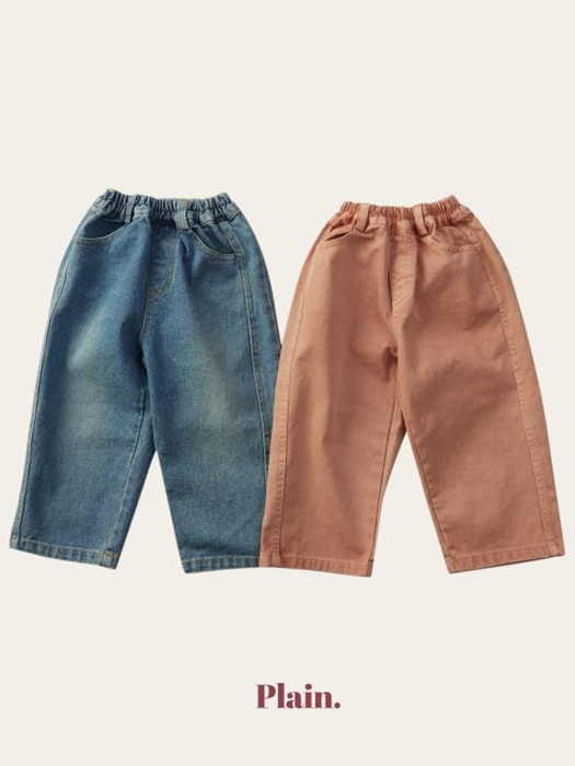 Plain Seam Denim Pants