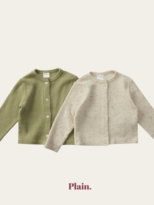 Dubai Cardigan