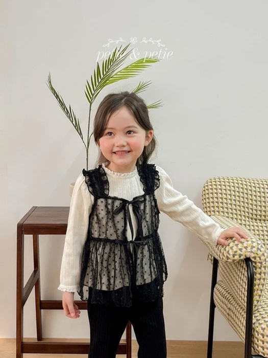 Sugar Frill Vest Sugar Frill Vest