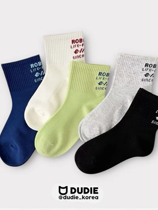 Robust Set (set of 5) Robust Set (set of 5)