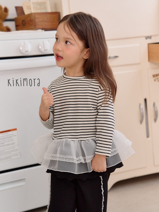 Stripe Sheer Skirt