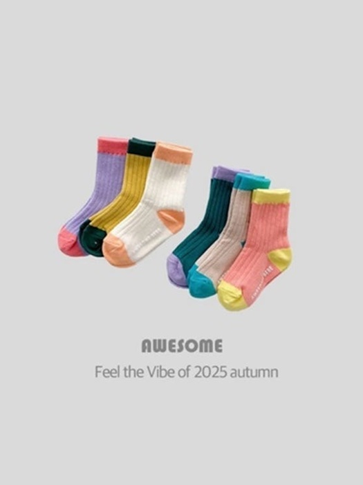 Pastel Socks Set Pastel Socks Set