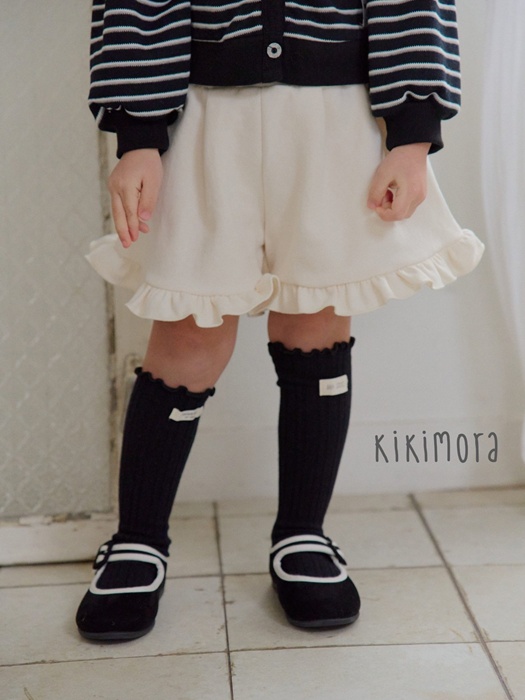 Frill Culotte Pants