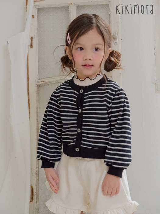 Parisian Cardigan