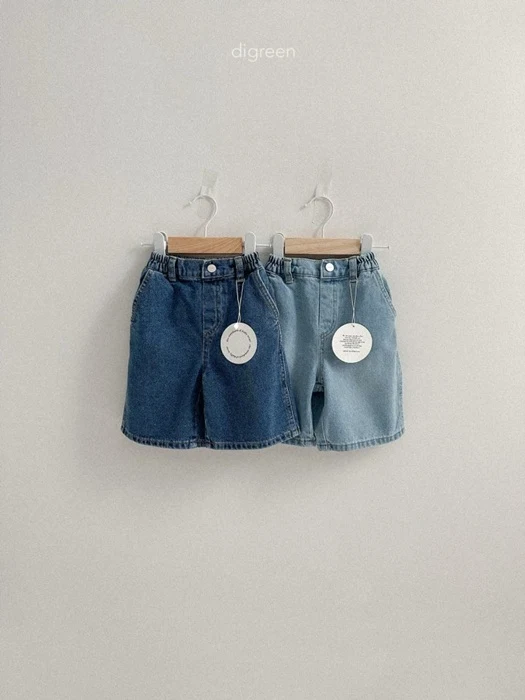 Wide Bermuda Pants