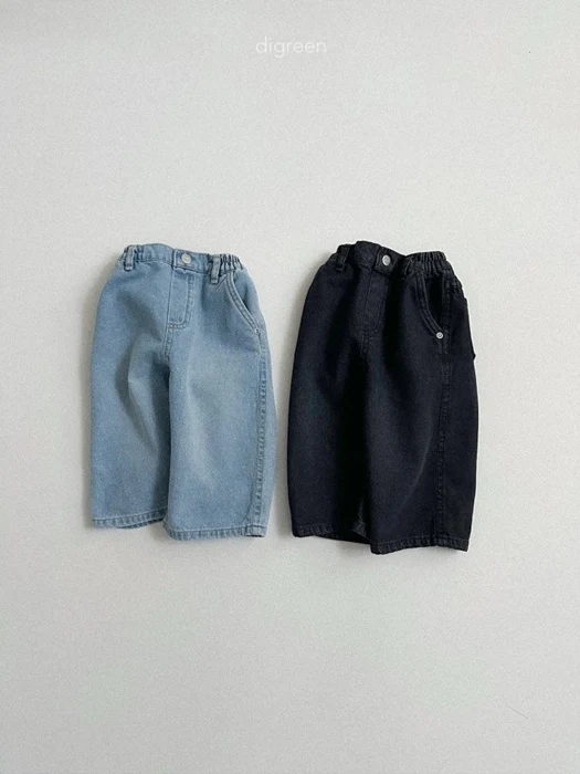 Nine Denim Pants