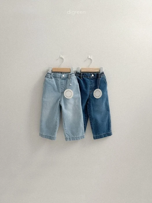 Square Denim Pants