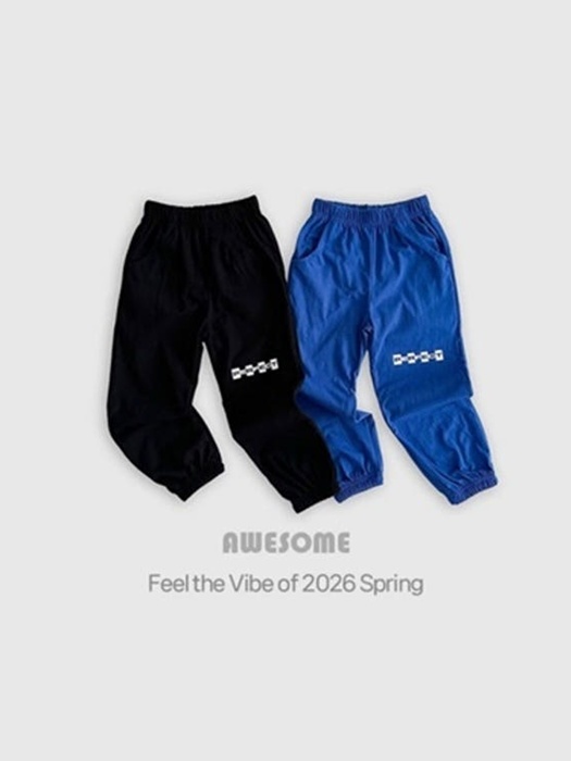 Perfect Jogger Pants Perfect Jogger Pants