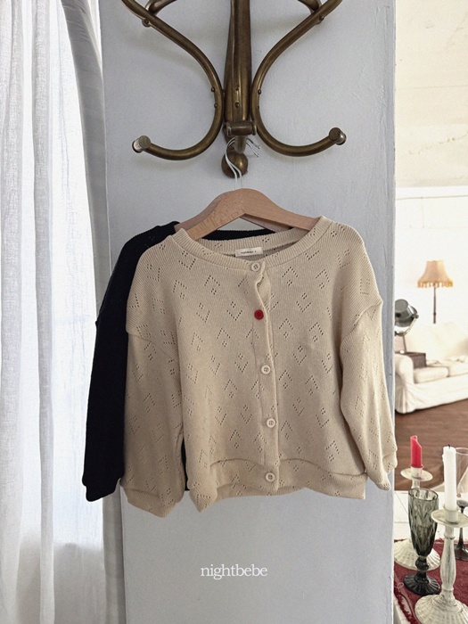 Momo Cardigan Momo Cardigan