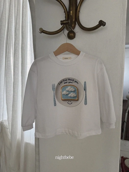 Yummy Tee