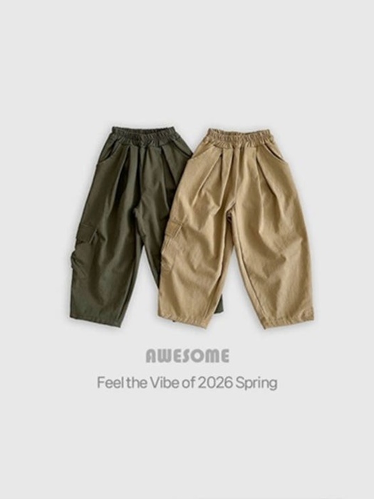 Acne Curve Cargo Pants Acne Curve Cargo Pants