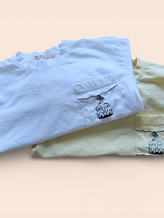 Pocket Puppy Tee Pocket Puppy Tee