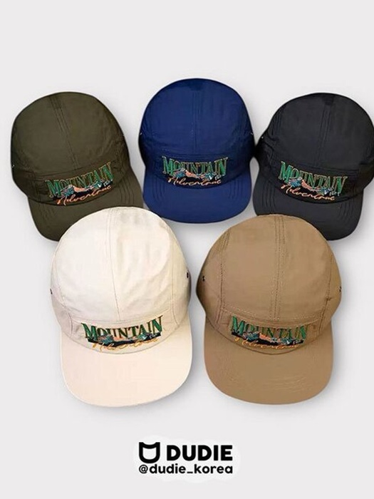 Embroidered Mountain Cap Embroidered Mountain Cap