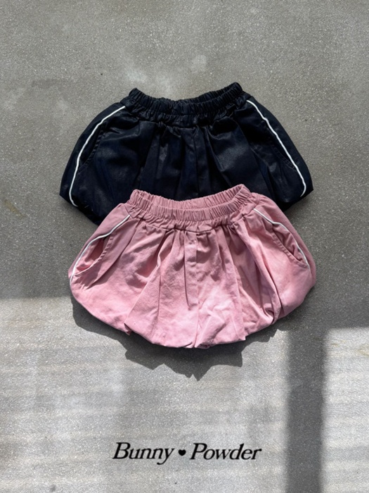 Youngseo Balloon Pants Youngseo Balloon Pants