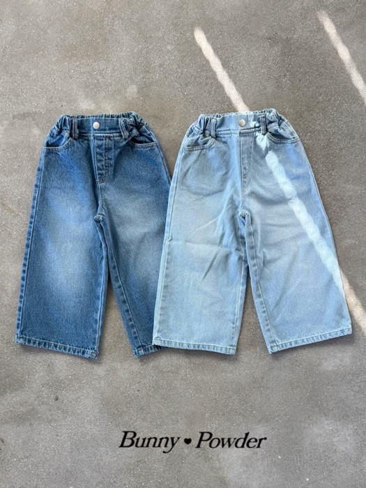 Martin Denim Pants