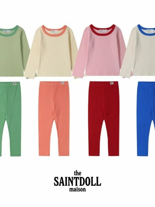 Confetti Loungewear Set