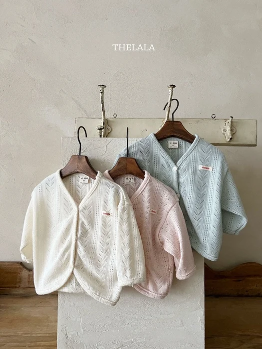 Skin Cardigan