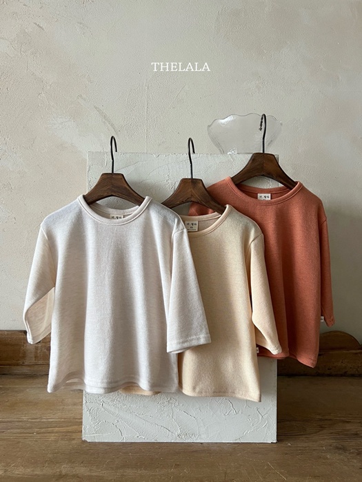 Stretchy Tee