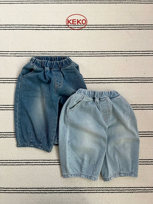 K Dart Denim Pants