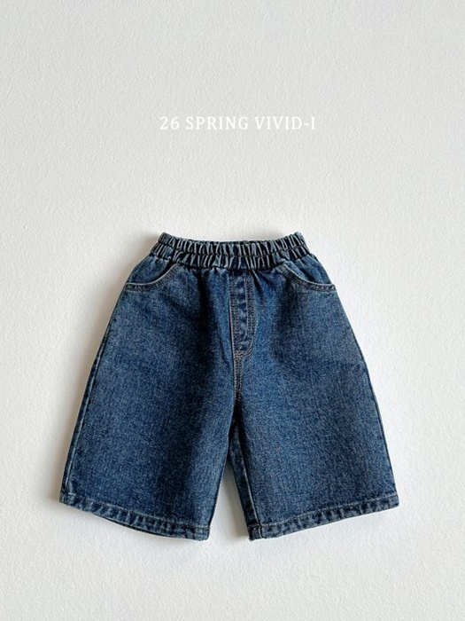Bermuda Denim Pants