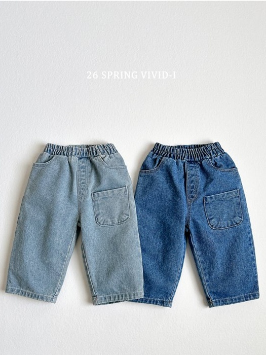 Pocket Denim Pants
